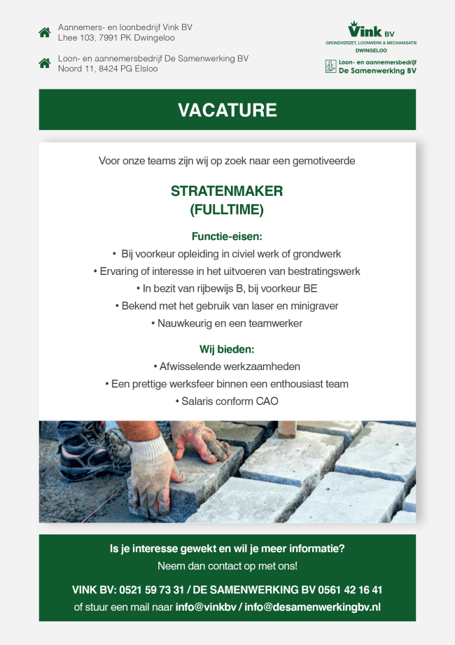 Vacature Stratenmaker (Fulltime)